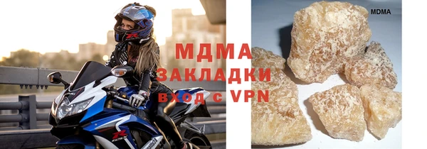ешки Абдулино
