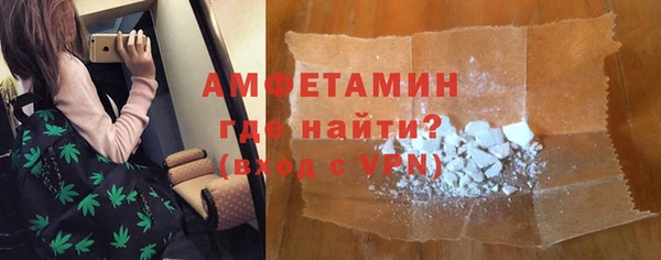 дживик Абаза