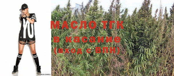 ешки Абдулино