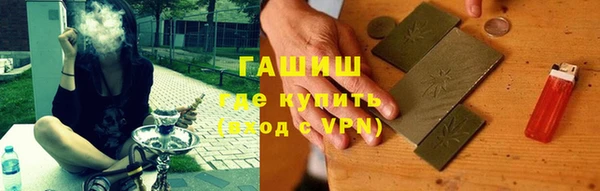 дживик Абаза