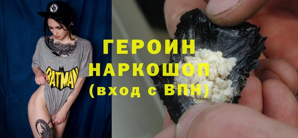 ешки Абдулино