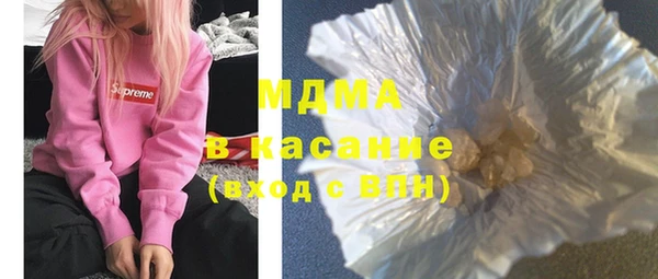 дживик Абаза