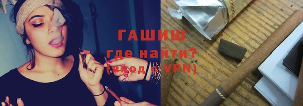 ешки Абдулино