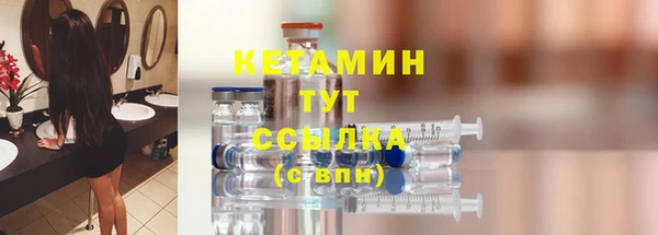 дживик Абаза