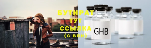ешки Абдулино