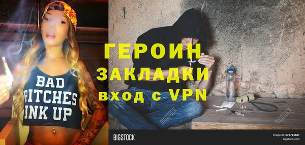 ешки Абдулино
