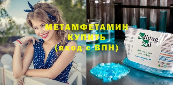 дживик Абаза