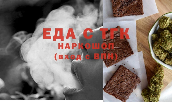 ешки Абдулино