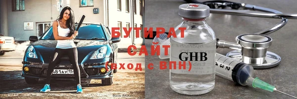 дживик Абаза