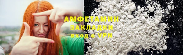ешки Абдулино