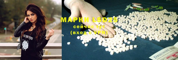 ешки Абдулино