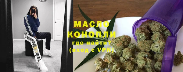 ешки Абдулино