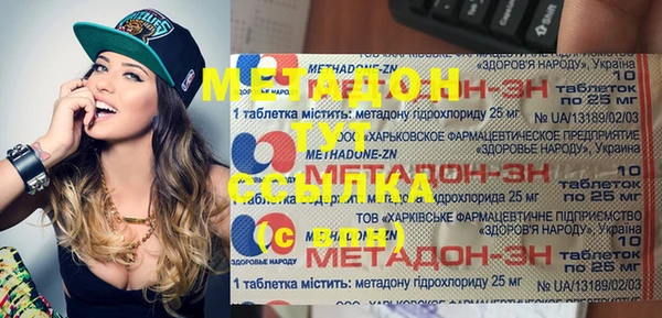 ешки Абдулино